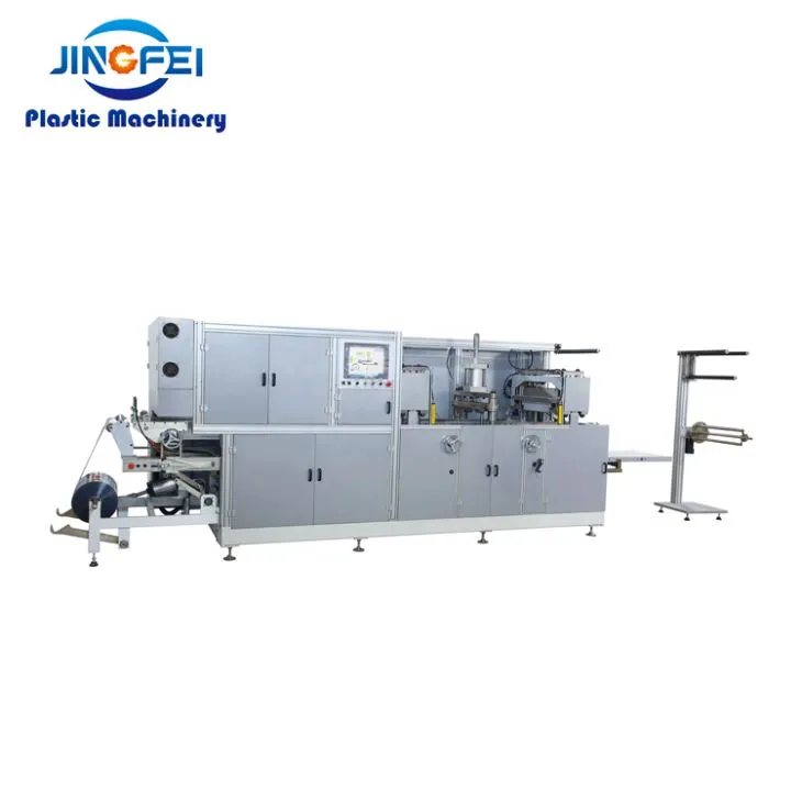 Automatic Plastic Injection Machine